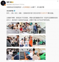 雷军宣布YU7全国各地陆续到店,此前已在43家门店开启展览