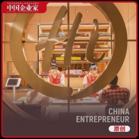 海底捞搞加盟:收两万份申请,却只新开三家店