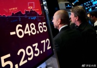 美国“亏损王”换了:一年巨亏超过1300亿,亏得比波音还要狠