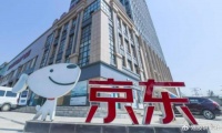 野村:京东集团受外卖业务推动 4月总使用时长同比增56%