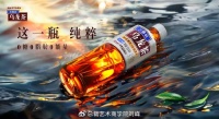 年入1500亿!一瓶日本乌龙茶靠“伪装国货”逆袭全球市场