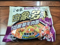 还是那句话,“讨伐”白象的网友和真正花钱消费的用户,根本就不是一波人
