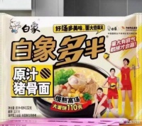 从 “加量不加价” 到 “商标护体”?白象多半袋面的多半竟然是商标