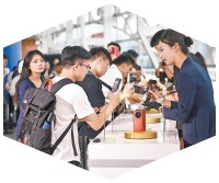 今天,消费升级能改变什么(中国消费向新而行)