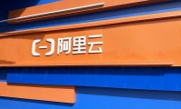 阿里云出大故障!核心域名被拖走