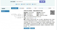 陪着P系列到Pura走过这么多年,我其实是有点激动的