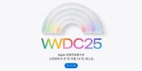 AirPods 新功能曝光，即将发布！