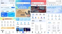 张雪峰退网！AI填报志愿哪家强？夸克/百度/讯飞PK结果出炉