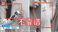 “三无”防晒衣充斥市场，部分产品无法有效阻挡紫外线，却销量火爆
