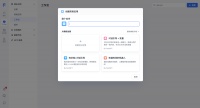 Coze/Dify/FastGPT/N8N ：该如何选择Agent平台？