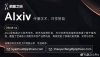 时空压缩！剑桥大学注意力机制MTLA：推理加速5倍，显存减至1/8