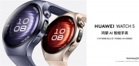 2699元起 8款可选!华为WATCH 5正式发布:搭载鸿蒙5系统 最长11天续航