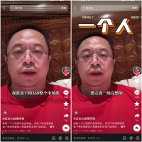 周鸿祎要用AI“干掉”市场部，“纳米”做到了吗？