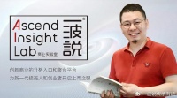 台湾“户外鞋王”钰齐：一对夫妻档闯出的“难做生意”王国