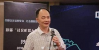 字节回应AI实验室负责人李航卸任 知情人士：属于退休返聘