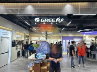 “618”空调格局蝶变:头部品牌“通吃”,小米搅动线上市场