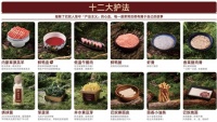 年入23亿元，“国内最大的品质火锅品牌”冲刺上市