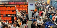 买对的不买贵的，中产为啥扎堆奢侈品特卖？