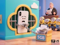 iCloud 被指控限制第三方云服务，美国法院裁定苹果须应诉