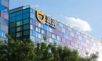 滴滴顺风车安全员试运行，全程守护司乘出行安全