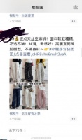 朋友圈折叠功能引发用户困扰