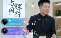东方甄选卫生巾上线时，董宇辉也发力自营了