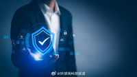银狐病毒通过微信QQ等渠道传播，网安局提醒警惕