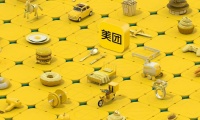 美团全面拓展即时零售 推动零售新业态提质升级