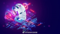 机器人可辅助遛娃但难替代人工监护