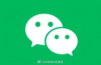 微信朋友圈内测评论发图功能，8.0.60版本用户可体验