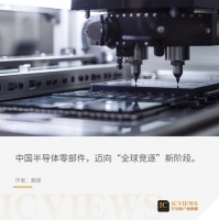 资金正在涌入半导体设备零部件