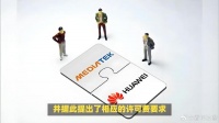 任正非早有预判，华为跟小米和解，起诉联发科不交专利费