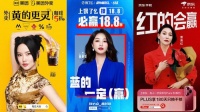 阿里和美团们，都希望京东挑起的这场战斗继续打下去