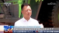 氢能企业要靠“场景倒推技术”闷声发财来过冬