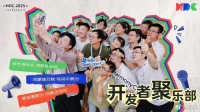 一场鸿蒙开发者的“坦白局”：鸿蒙全场景正成为开发者的“快车道”​
