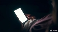 一个手机号就能查你的出行轨迹？了解真相后，你还敢随便填手机号吗？