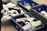 “成筐的充电宝被拦”！除了无3C标识充电宝，禁止登机的还有这些