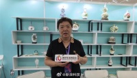 首届好博会落幕，展商期待第二届