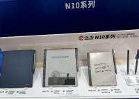从“泡面盖”到生产工具:Kindle退场两年,国产电纸书重塑市场生态