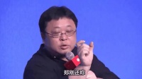 滑铁卢!1500万借款官司终审败诉,罗永浩“真男人”人设碎一地