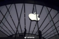 郭明錤称苹果2027年推多款Vision系列和智能眼镜