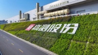 AI如何赋能大硅片智造？官方解释来了！