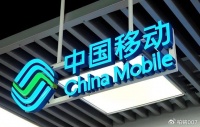 为何被迫将中国移动的号码都改成8元套餐？实在是无可奈何！