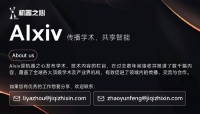 大模型时代，通用视觉模型将何去何从？