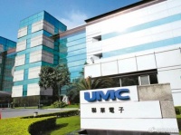 传联电计划进军先进制程，或将与英特尔合作6nm