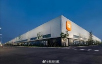 小米汽车辟谣提前交付骗局，提醒用户以APP信息为准