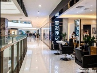 没有电商冲击,理发店却把自己玩垮了,网友:路边15元的挺好!