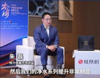爆火!董明珠健康家3个月狂开千家店,网友真香了?