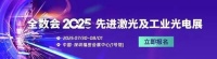 京东方将成为苹果MacBook面板最大供应商！