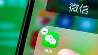 微信重大更新:手机聊天记录可备份至外部存储设备